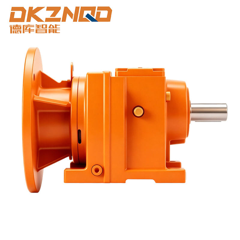 R Series Foot-mounted Inline Helical Geared Motor